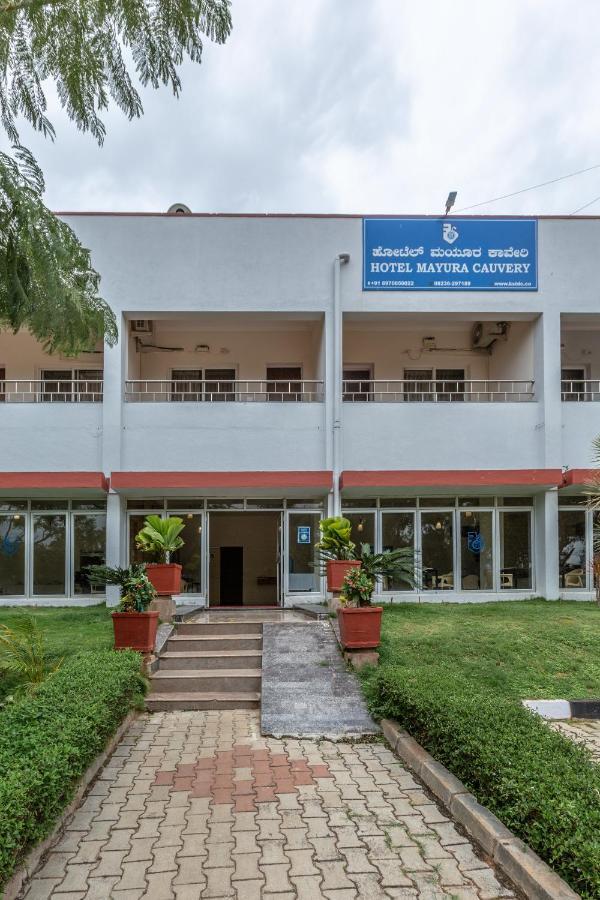 Kstdc Hotel Mayura Kauvery Krs Hosa Kannambādi Esterno foto