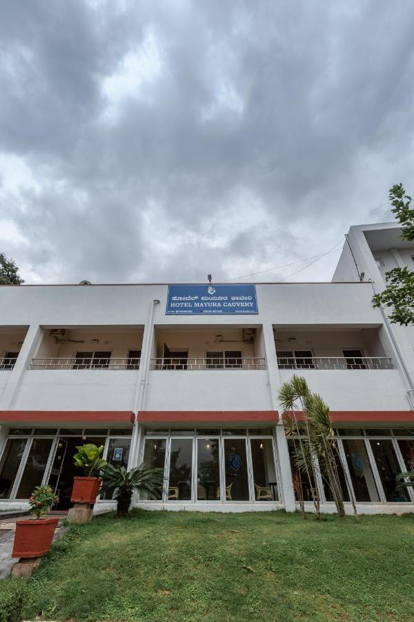 Kstdc Hotel Mayura Kauvery Krs Hosa Kannambādi Esterno foto